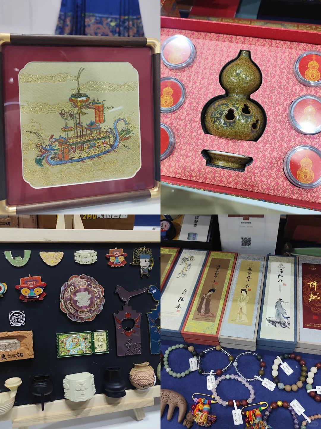 观展Ⅰ让我午餐都忘记吃了的2025深圳文博会