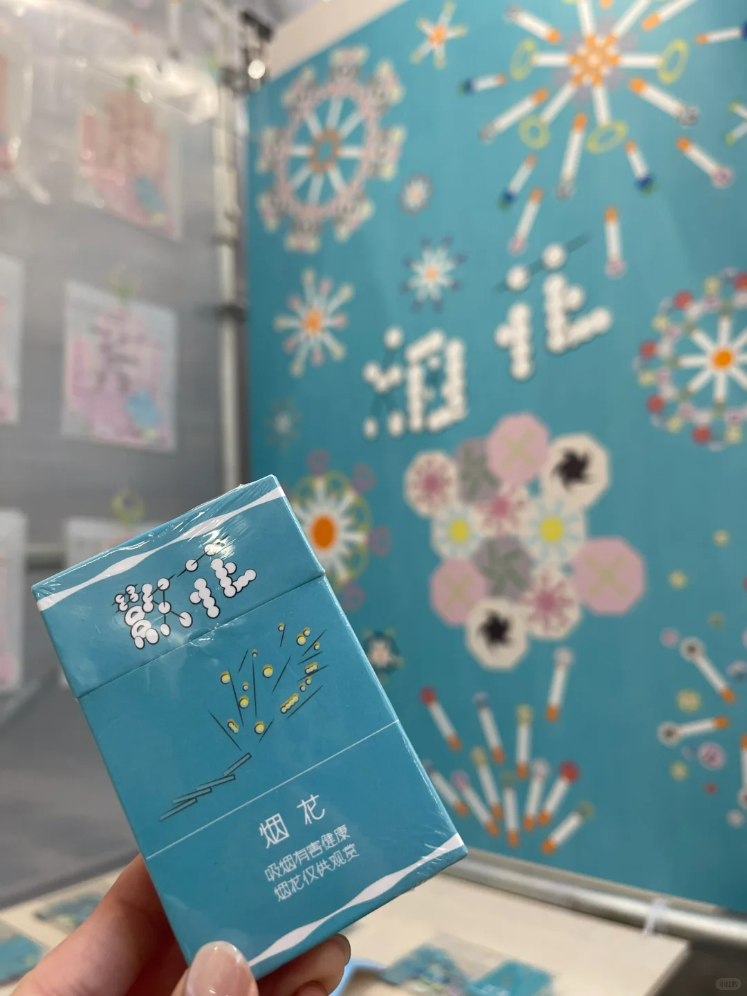 实况❗️北京有意思的?展，最后一天冲呀?