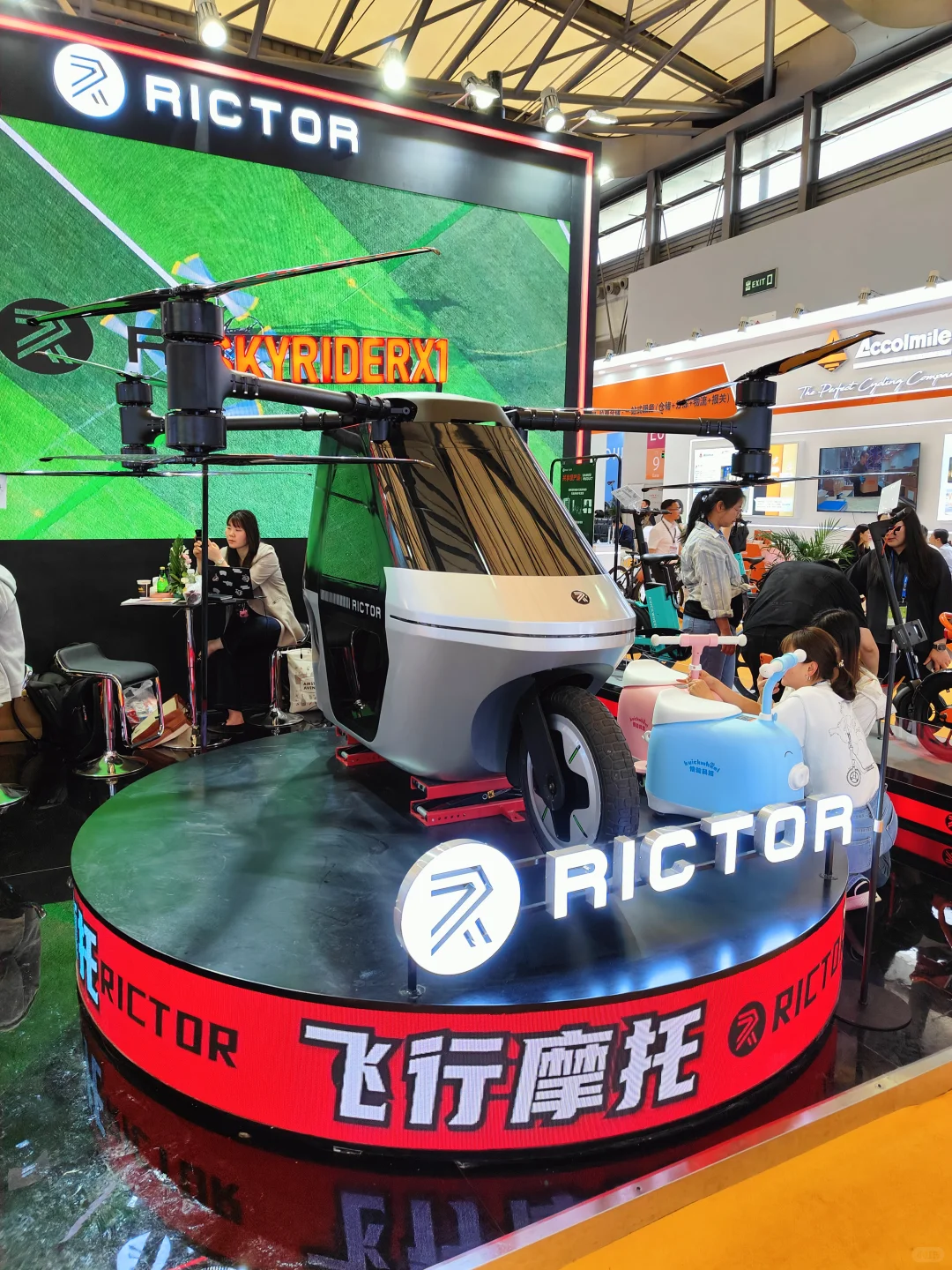 你好，认识一下 ?‍♀️会展一站式支持