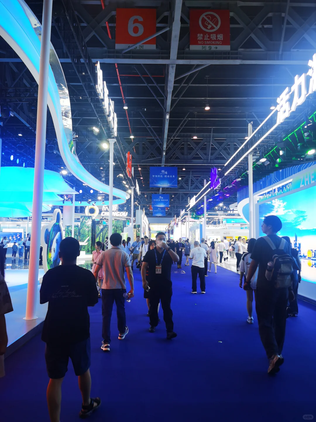 展会！我来了！！