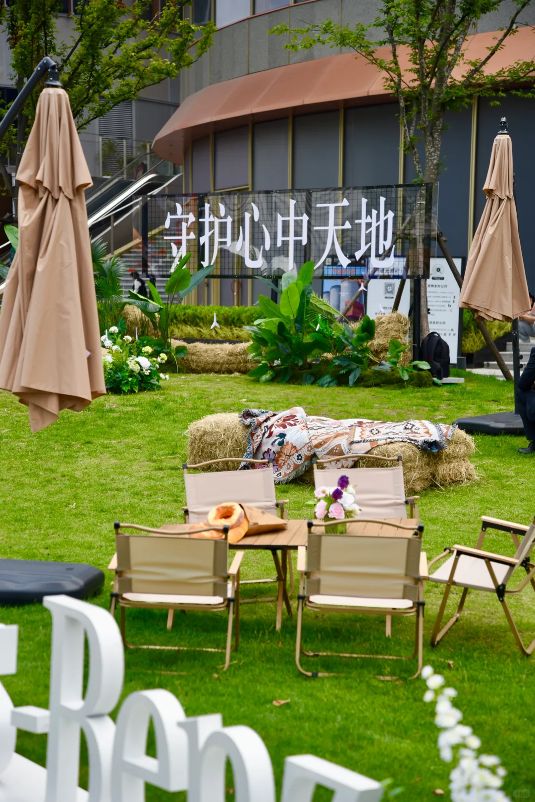 上海新展|就在西岸！OIDE也太会玩了！！