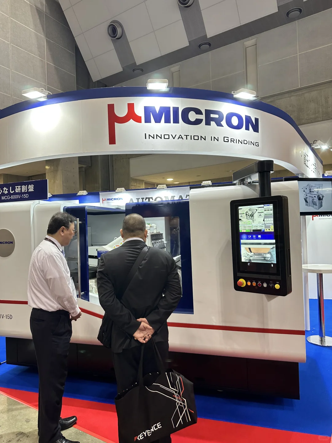 ??展会翻译丨全世界数一数二的机械机床展