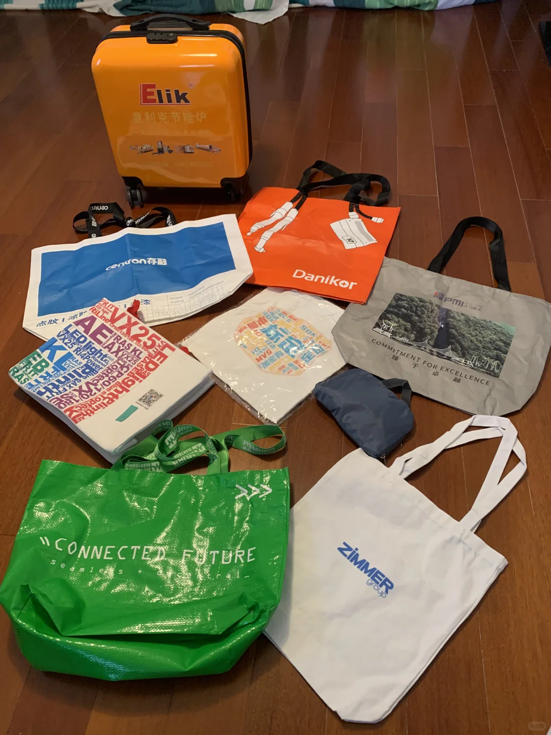 AMTS 和铝工业展览