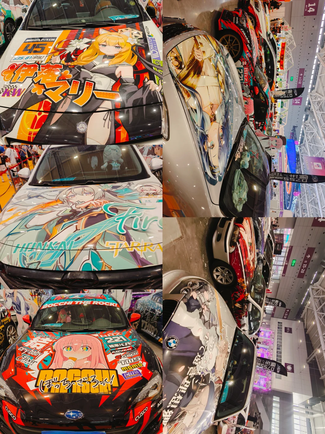 2025深圳文博会指引,快冲