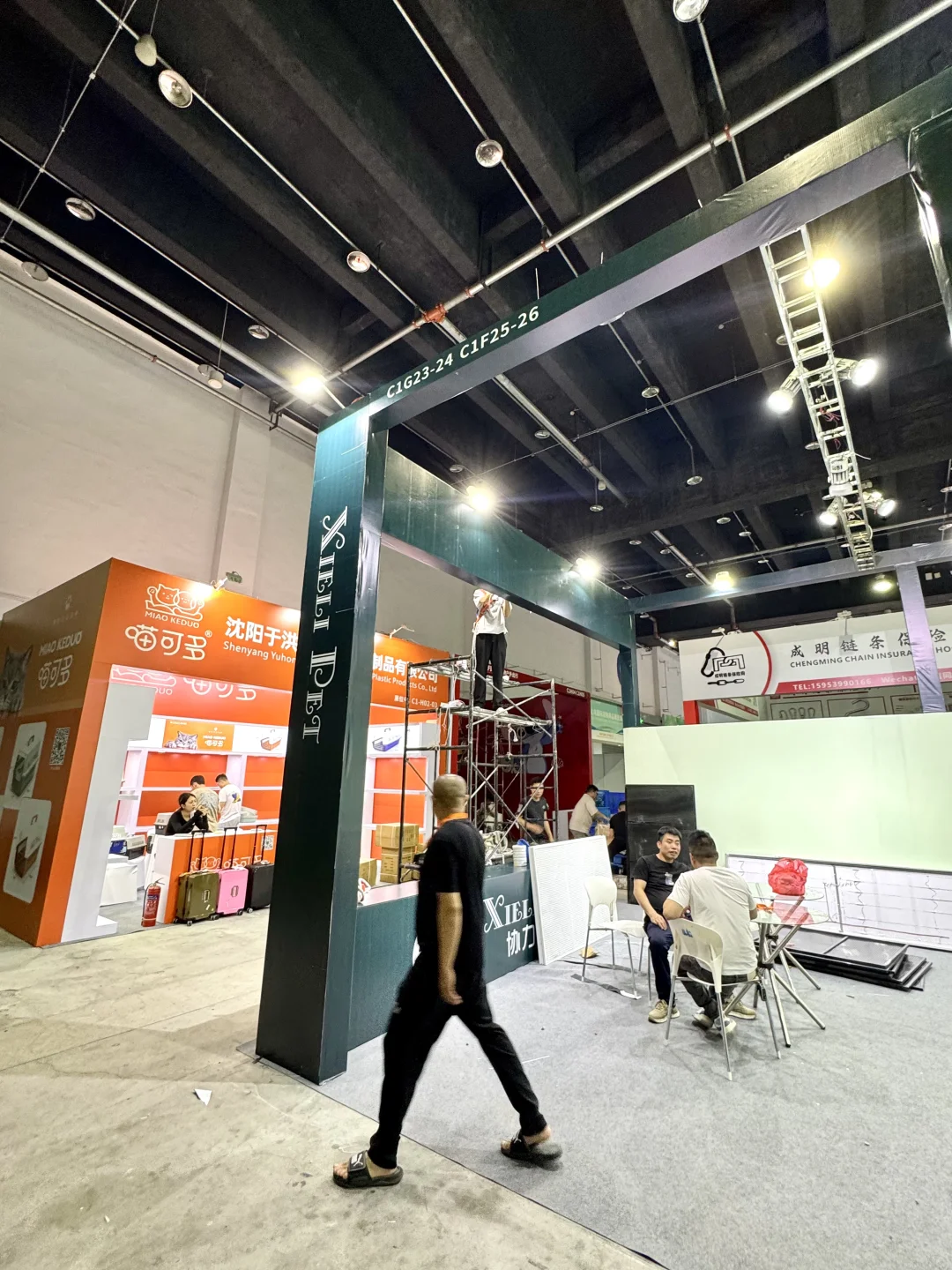 义乌举办宠物用品展览会啦～