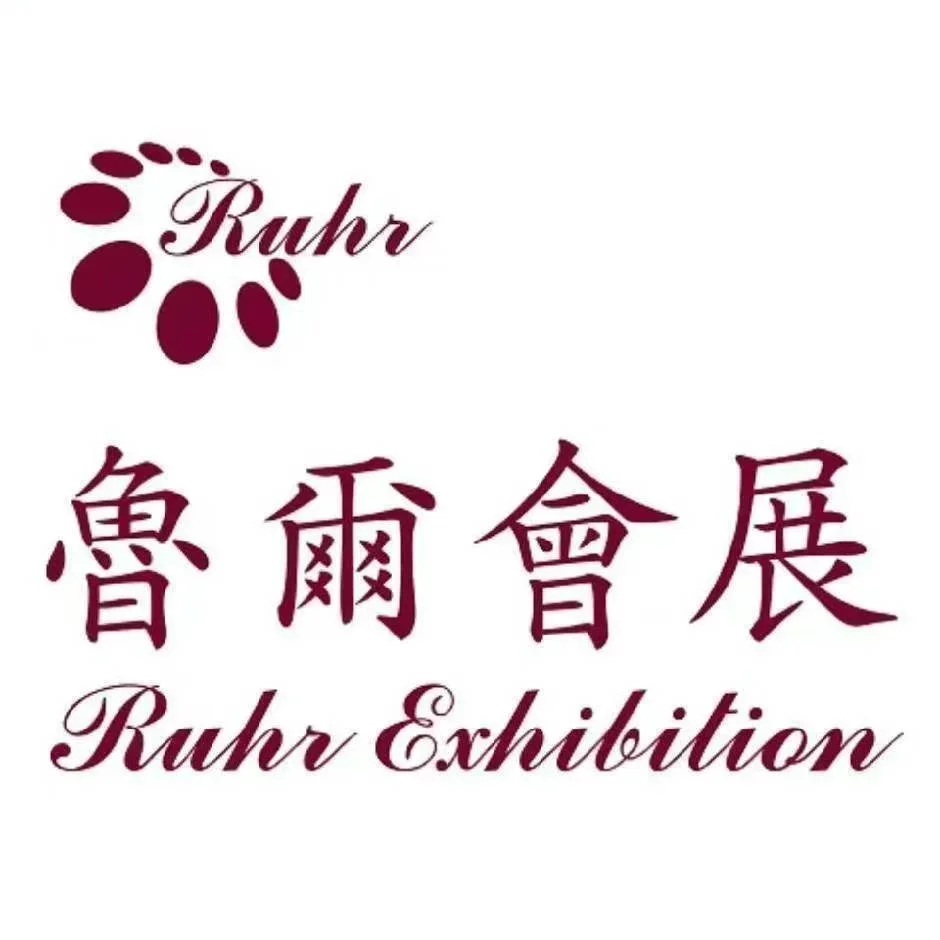 必须要去的塑料展会！！