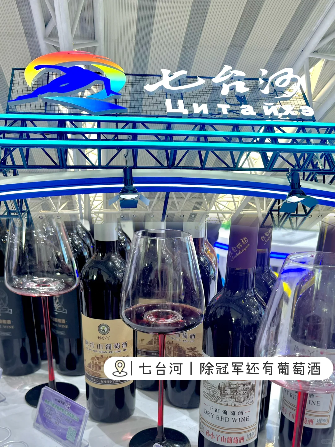 ?25年哈洽会攻略｜没有一个人能空着手出来