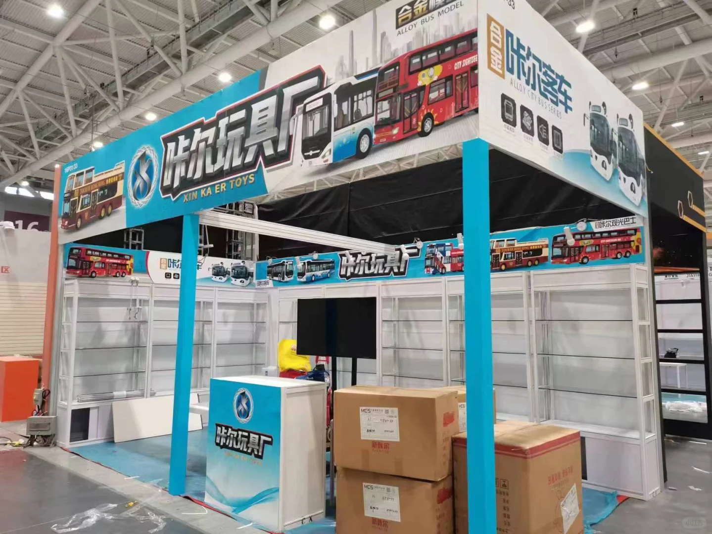 深圳会展广告策划，