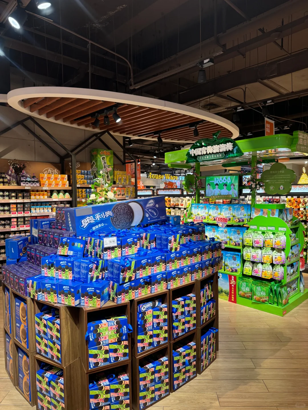 超采会邀约团队拜访系列——美食林