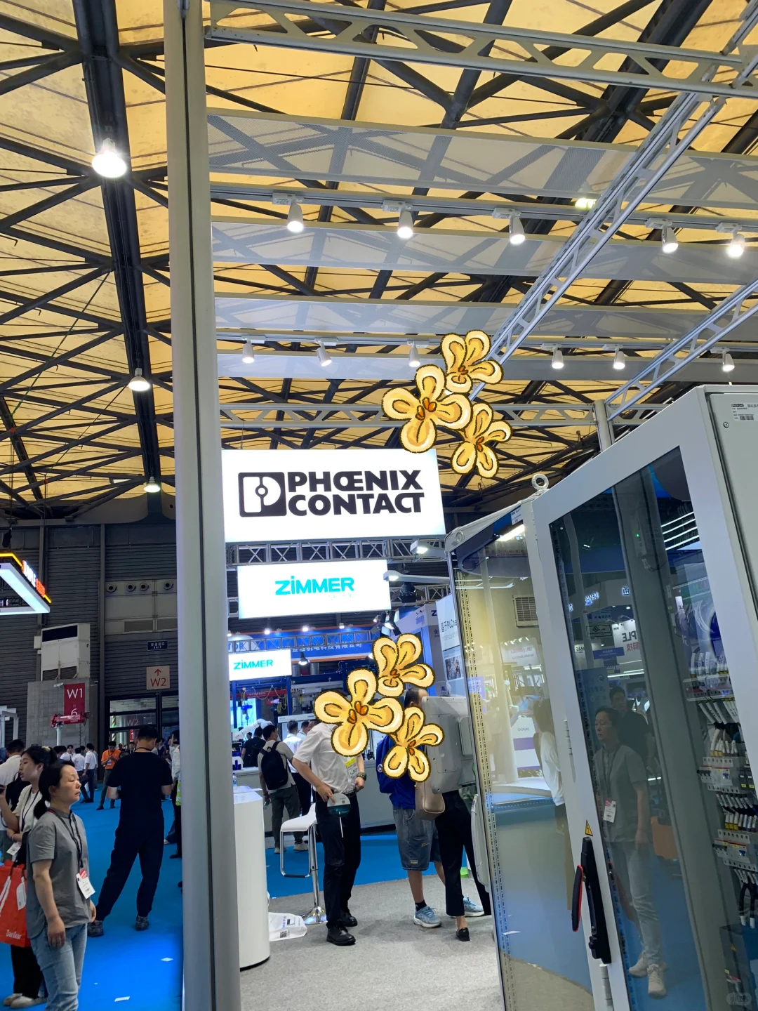 AMTS 和铝工业展览