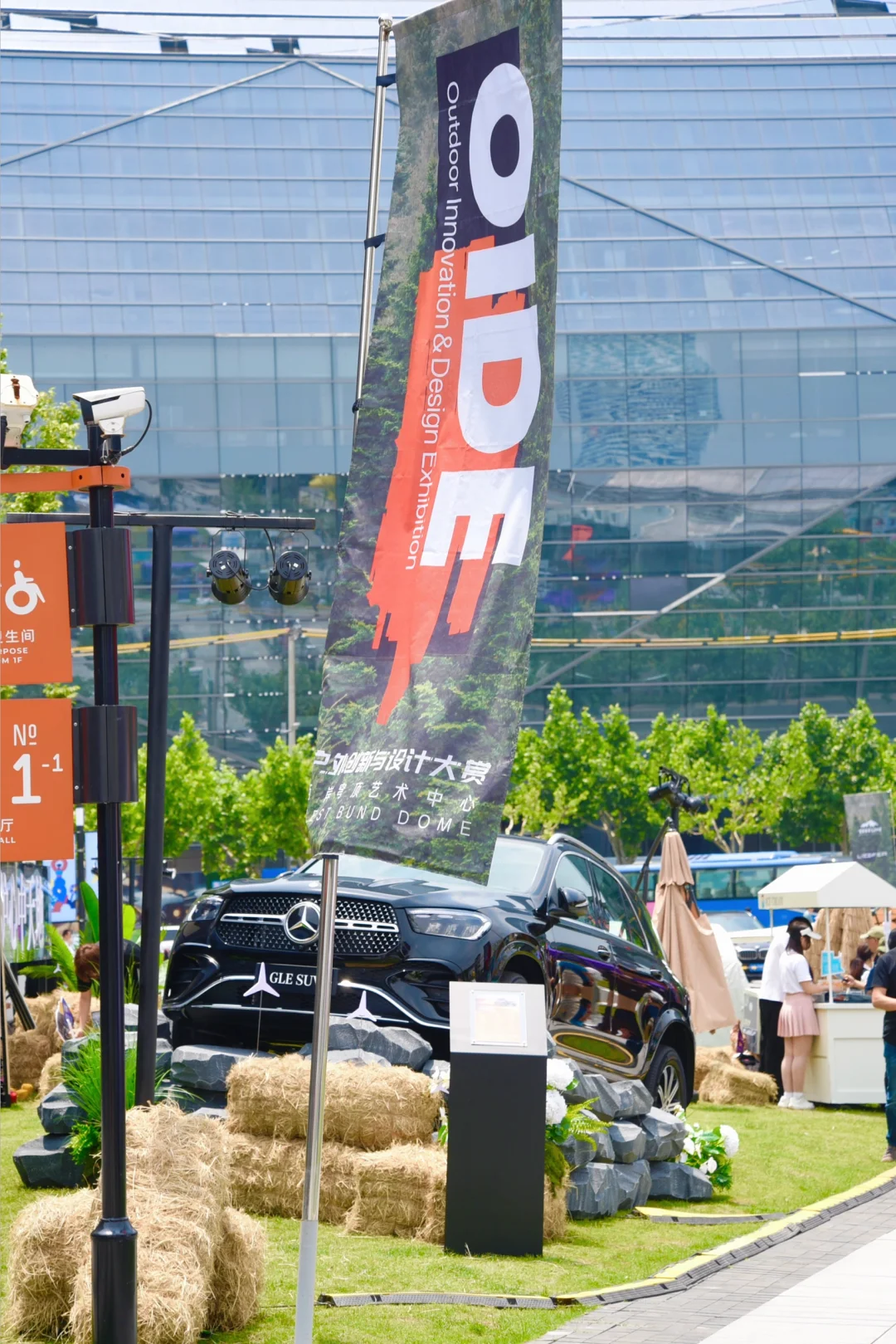 上海新展|就在西岸！OIDE也太会玩了！！