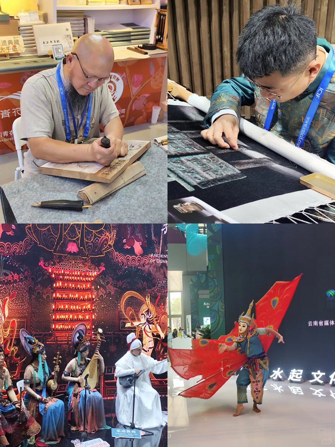 观展Ⅰ让我午餐都忘记吃了的2025深圳文博会