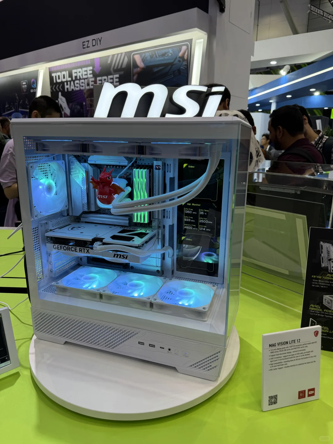 2025 年台北国际电脑展 | 微星展台实拍