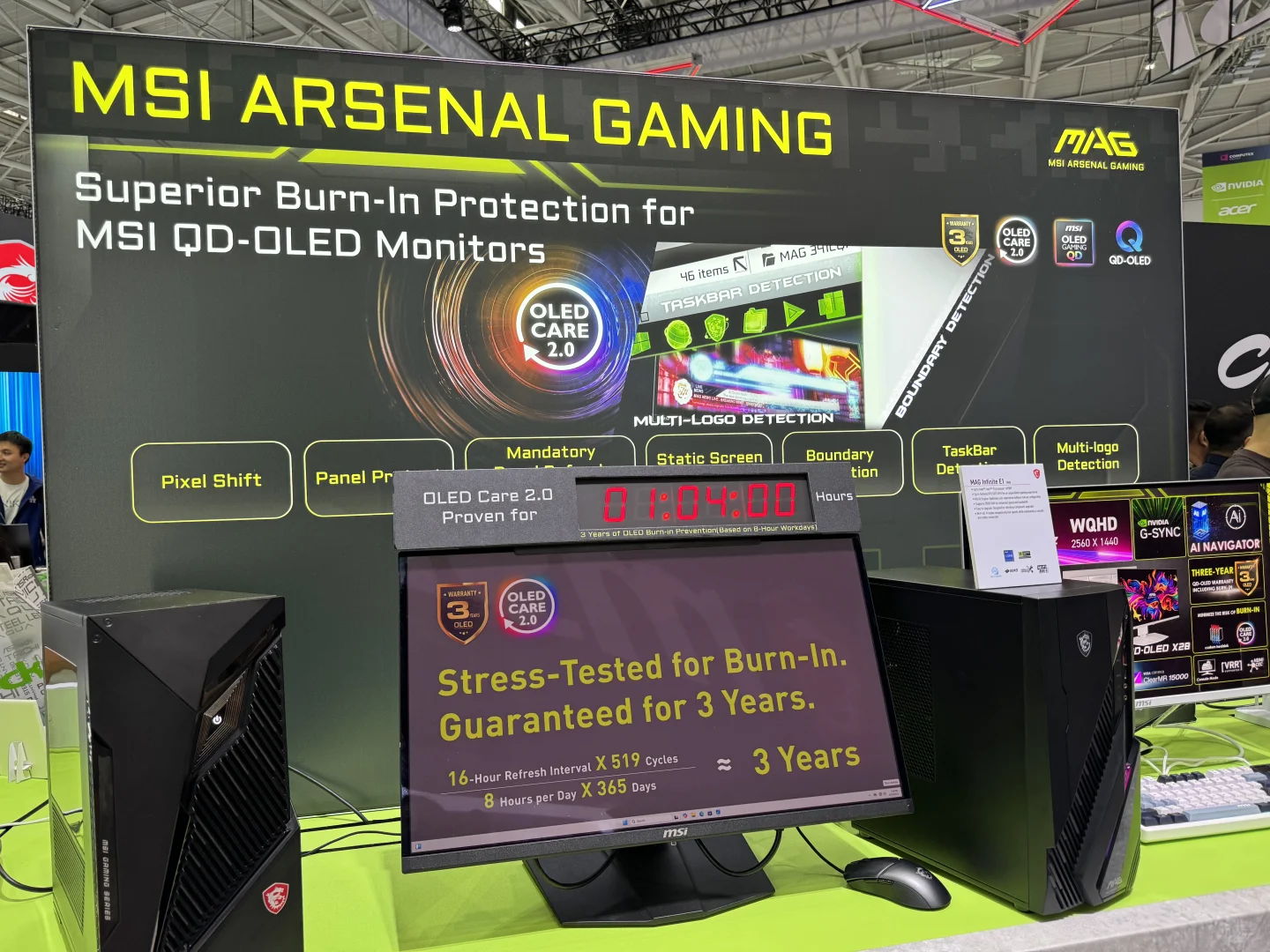 2025 年台北国际电脑展 | 微星展台实拍