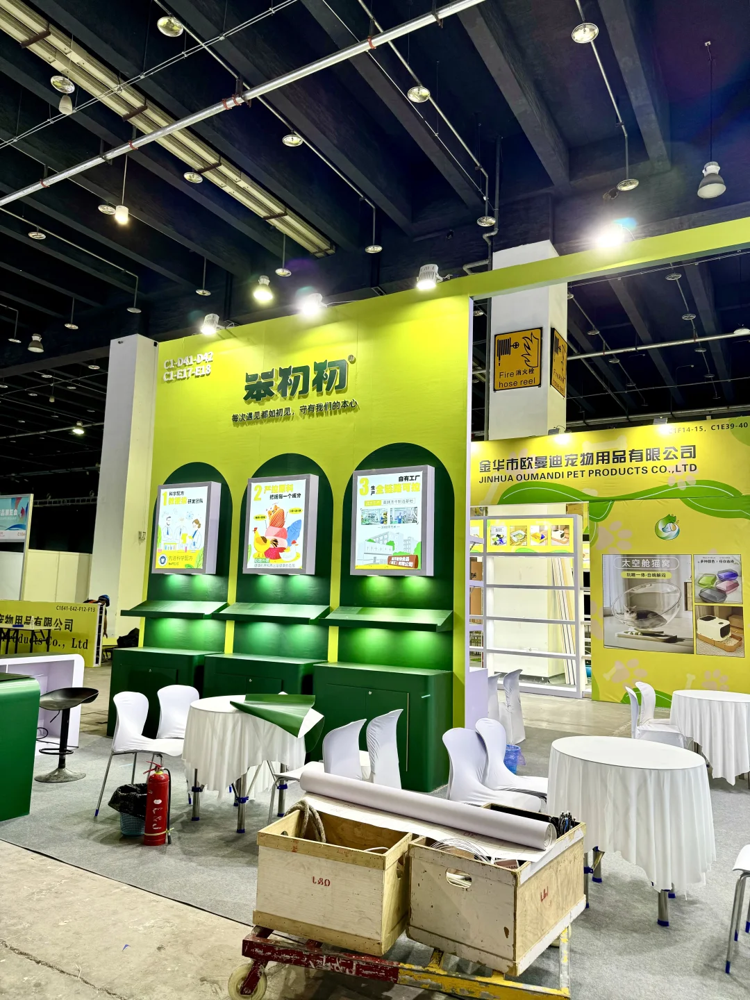 义乌举办宠物用品展览会啦～