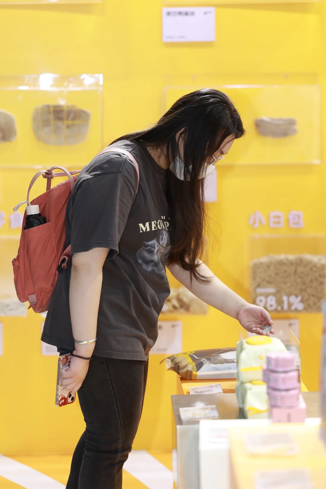 金故X潮宠展圆满落幕，感恩每一次相遇?