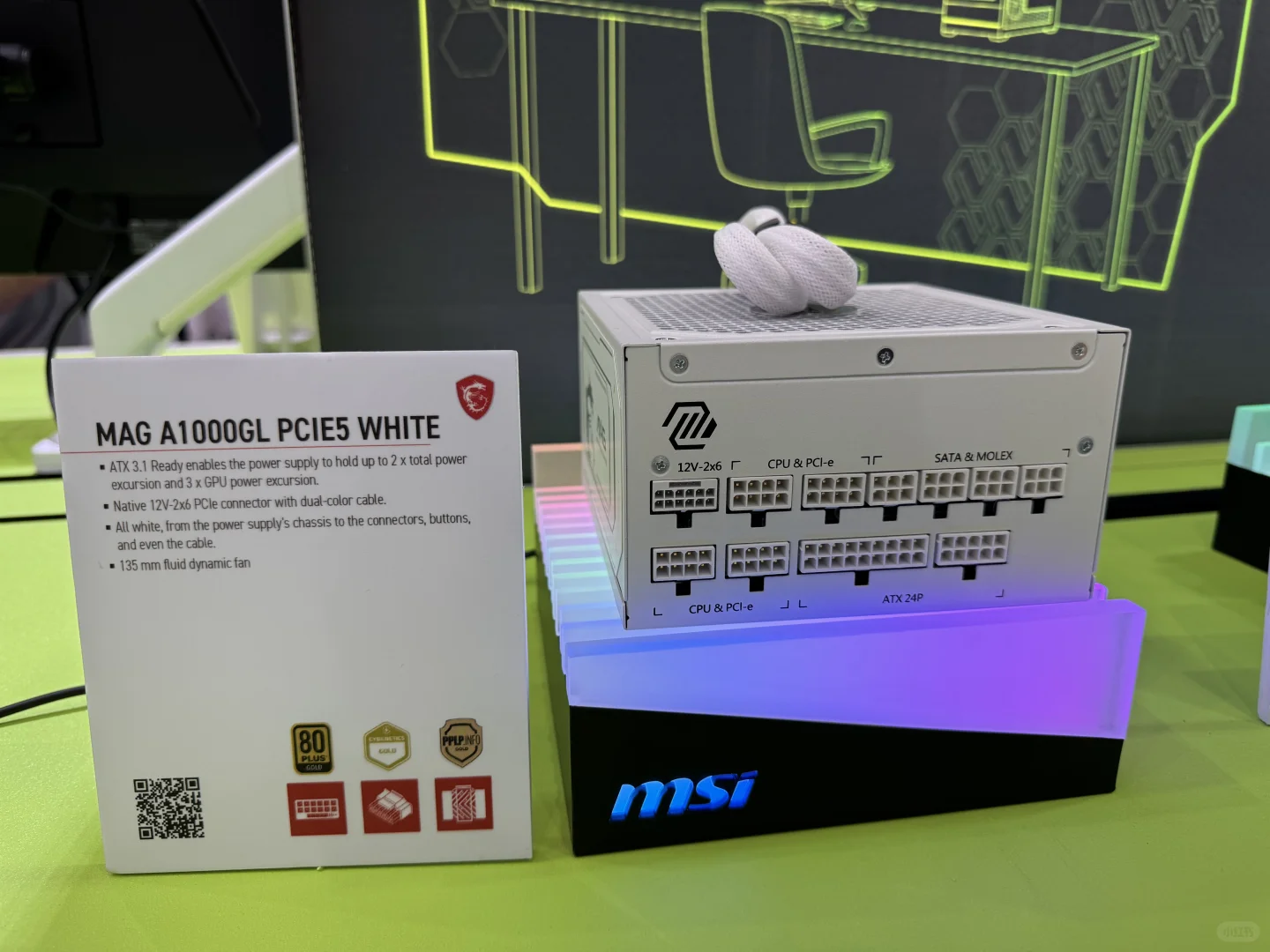 2025 年台北国际电脑展 | 微星展台实拍