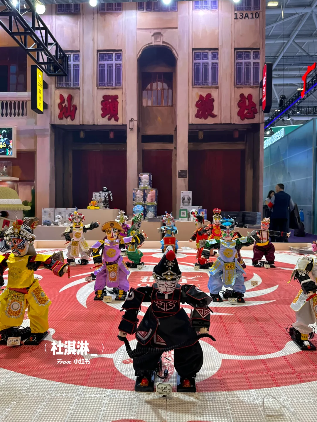 深圳文博会保姆级攻略！暴走4h！