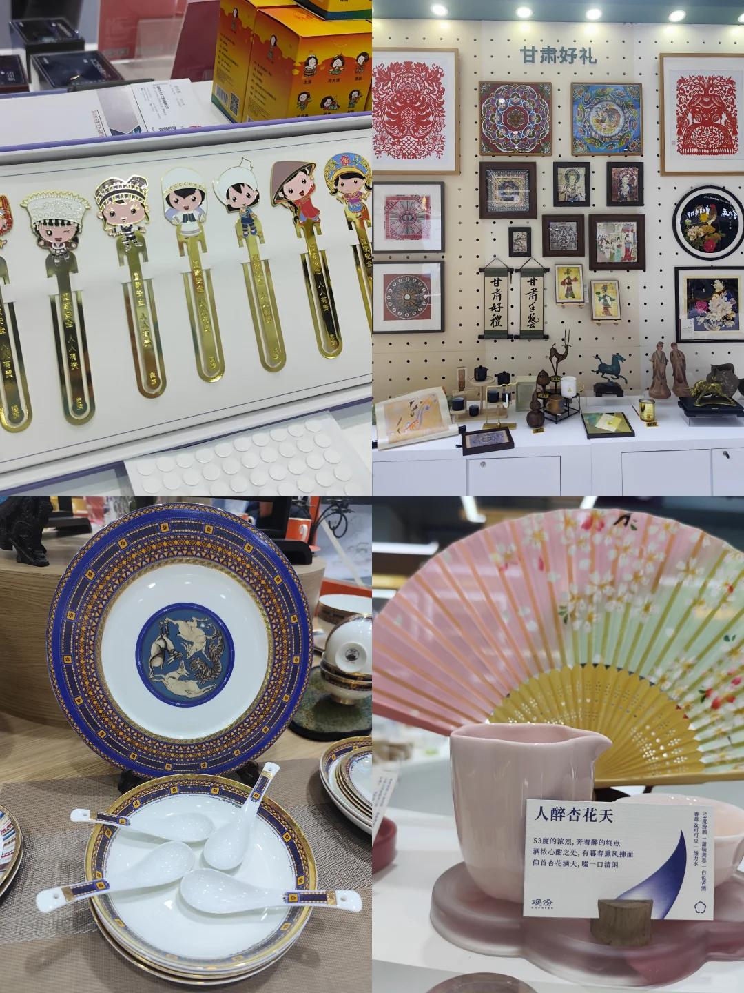 观展Ⅰ让我午餐都忘记吃了的2025深圳文博会