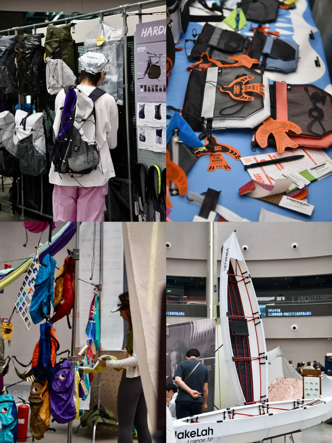 上海新展|就在西岸！OIDE也太会玩了！！