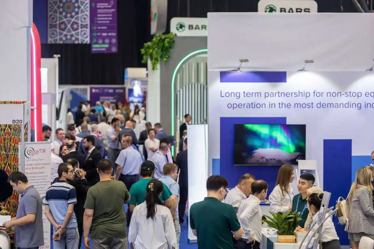 2026乌兹别克斯坦国际电力能源照明展览会