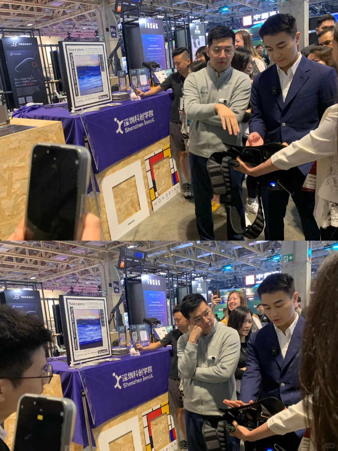 在BEYOND EXPO偶遇何猷君一口气打卡n个展位