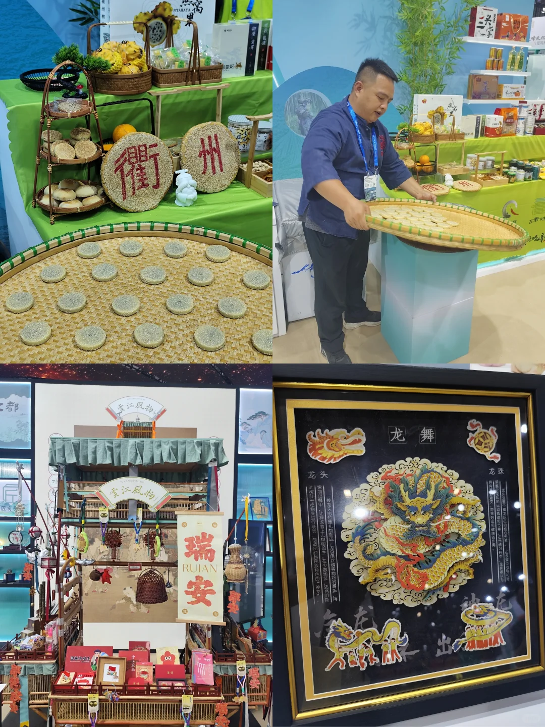 观展Ⅰ让我午餐都忘记吃了的2025深圳文博会