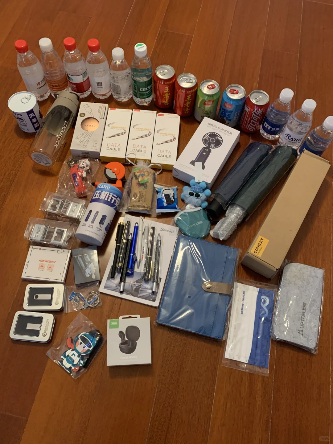 AMTS 和铝工业展览