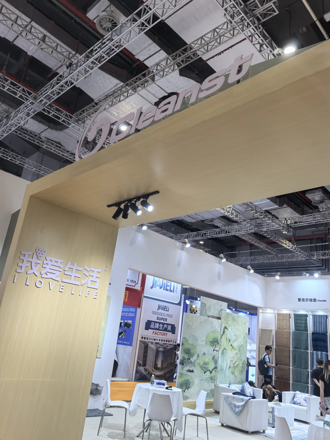 不开玩笑！上海展会逛到这就走不动了。