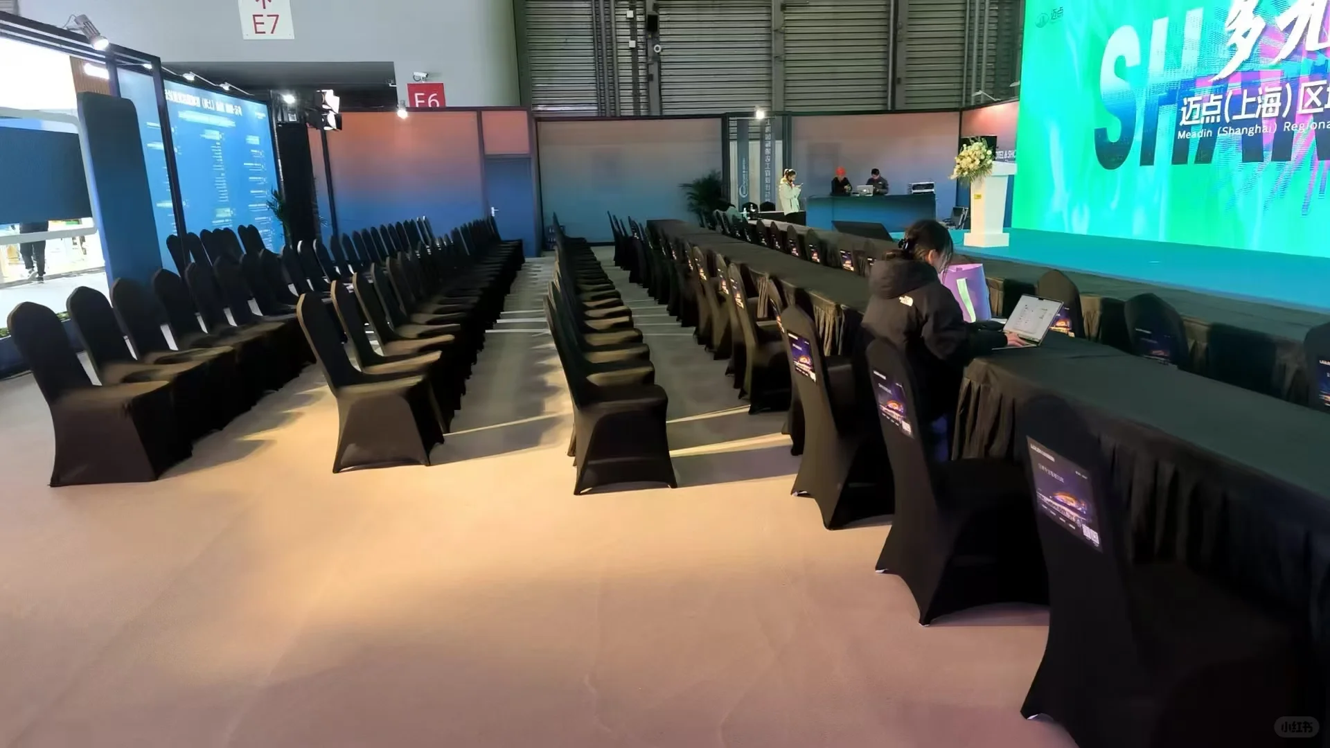 会议会展布置承接各种活动搭建灯光音响桁架