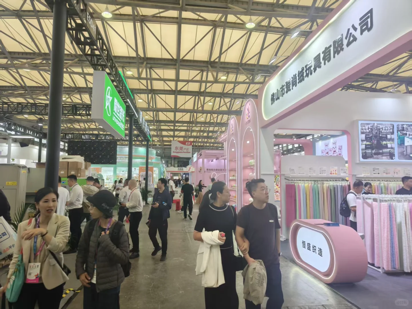 木制玩具展会地址