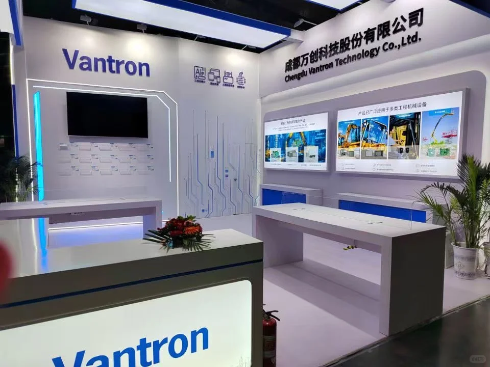 长沙机械展-展览展会设计与搭建