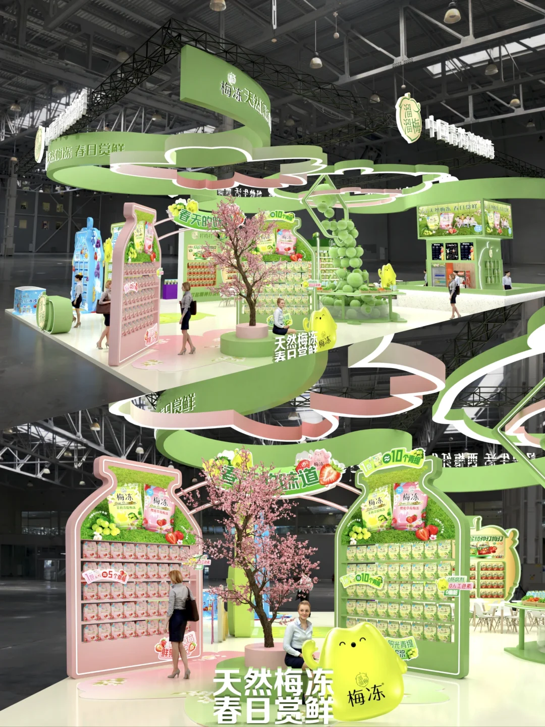 溜溜梅(西雅国际食品展)展台设计方案