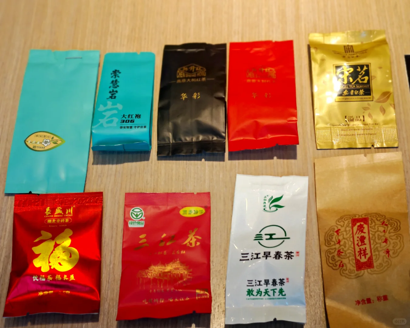 周末补课茶业展，不薅茶叶薅吧唧？