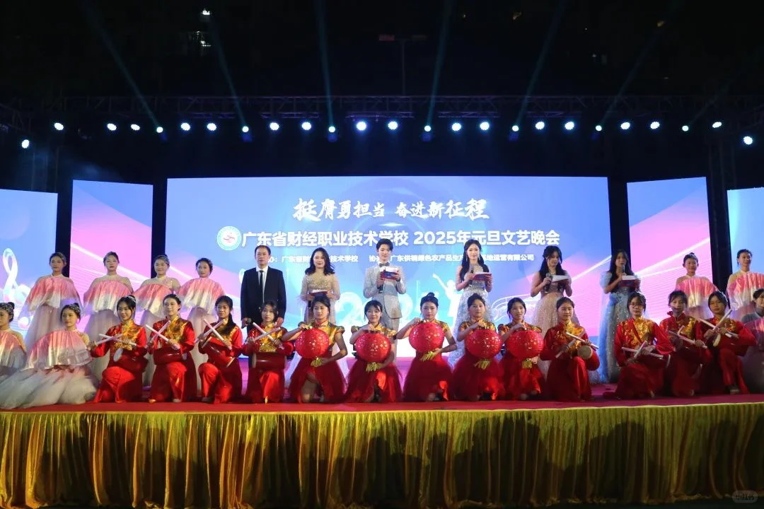 这次会展真的是来对了，财经我来了