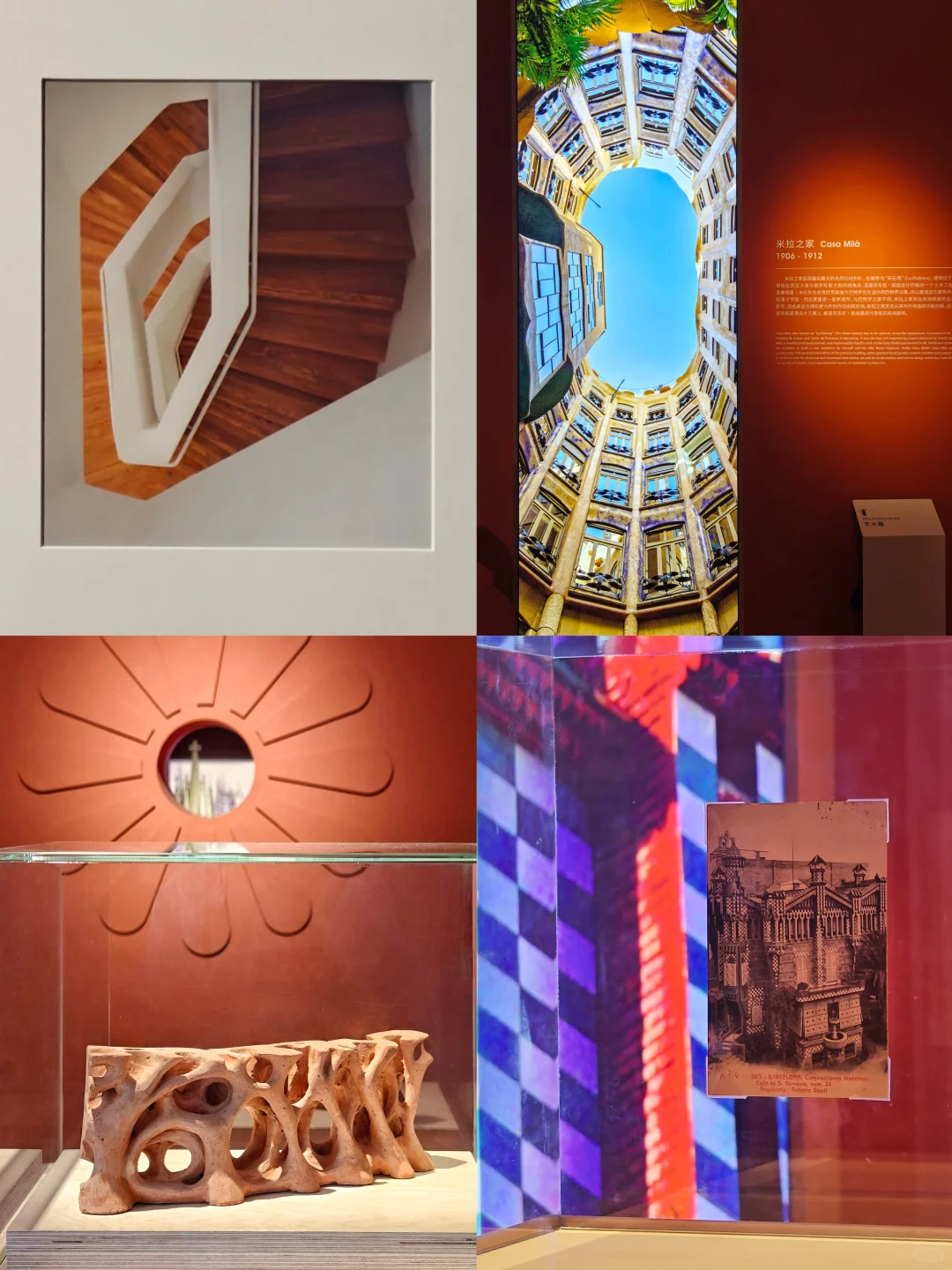 看完这个展会想立刻打✈️去巴塞罗那！