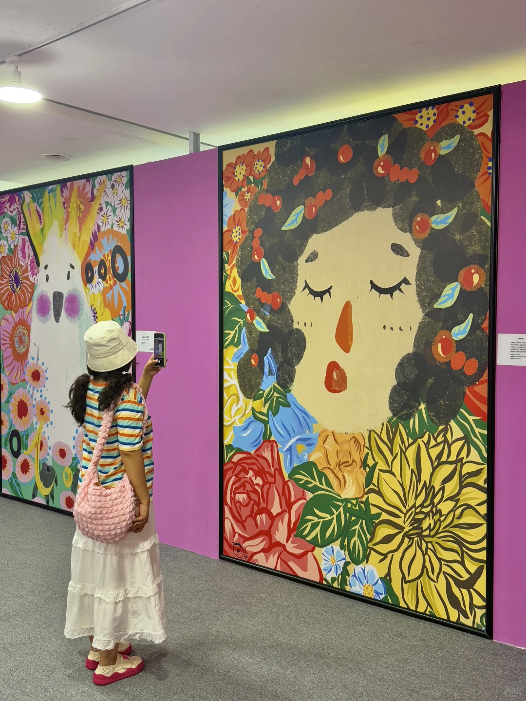 啊啊啊南宁终于有了。。。太可爱了吧?！！！