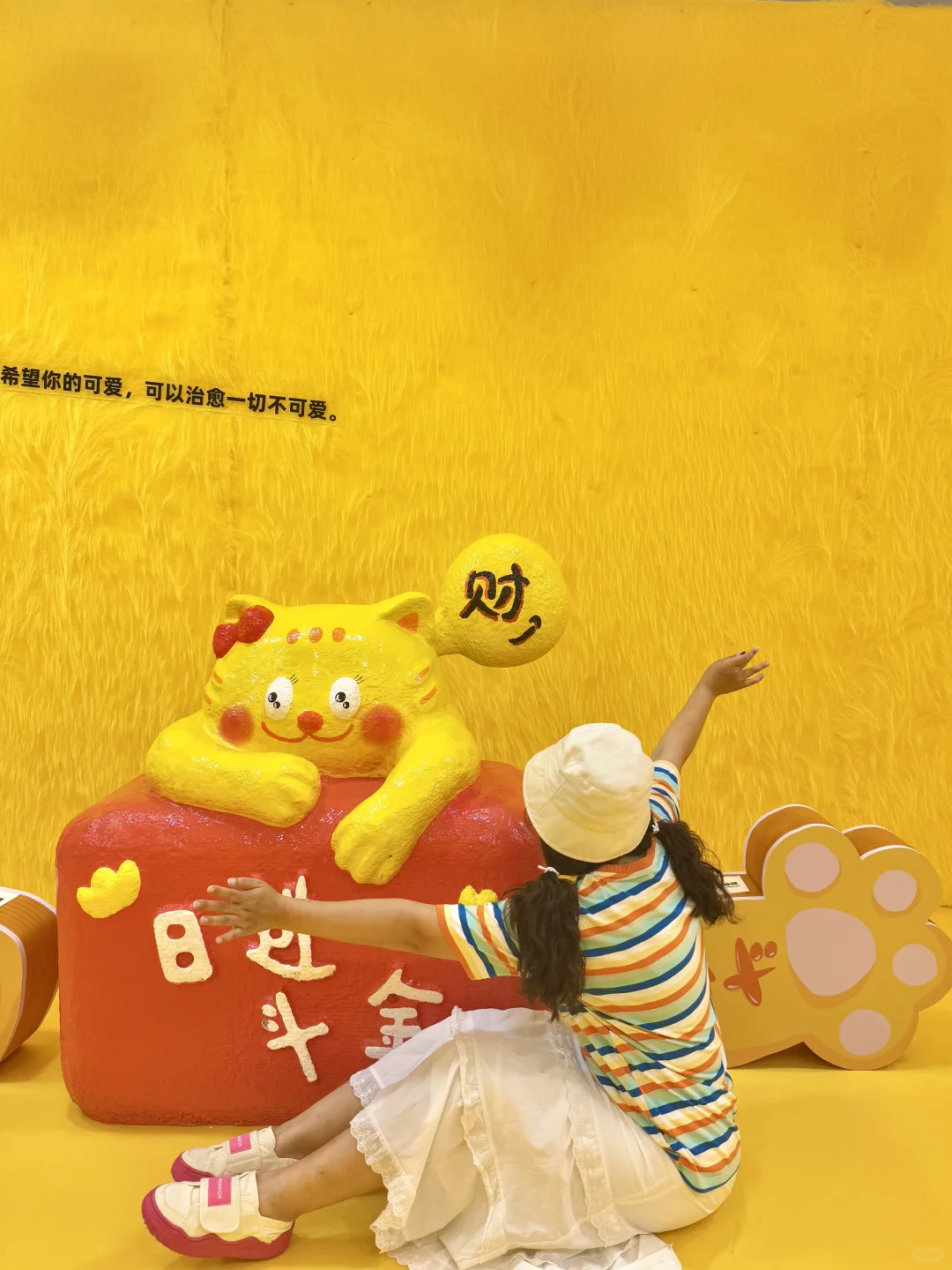 啊啊啊南宁终于有了。。。太可爱了吧?！！！