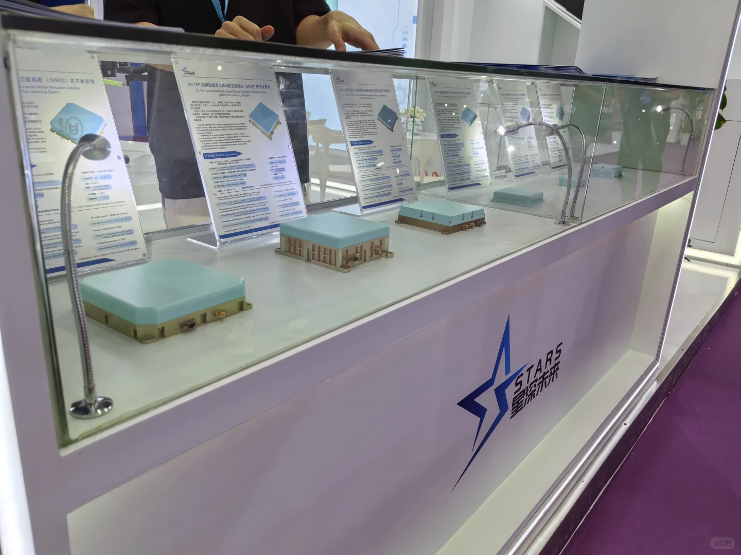 深圳无人机展览会惊现‘隐形保镖’！