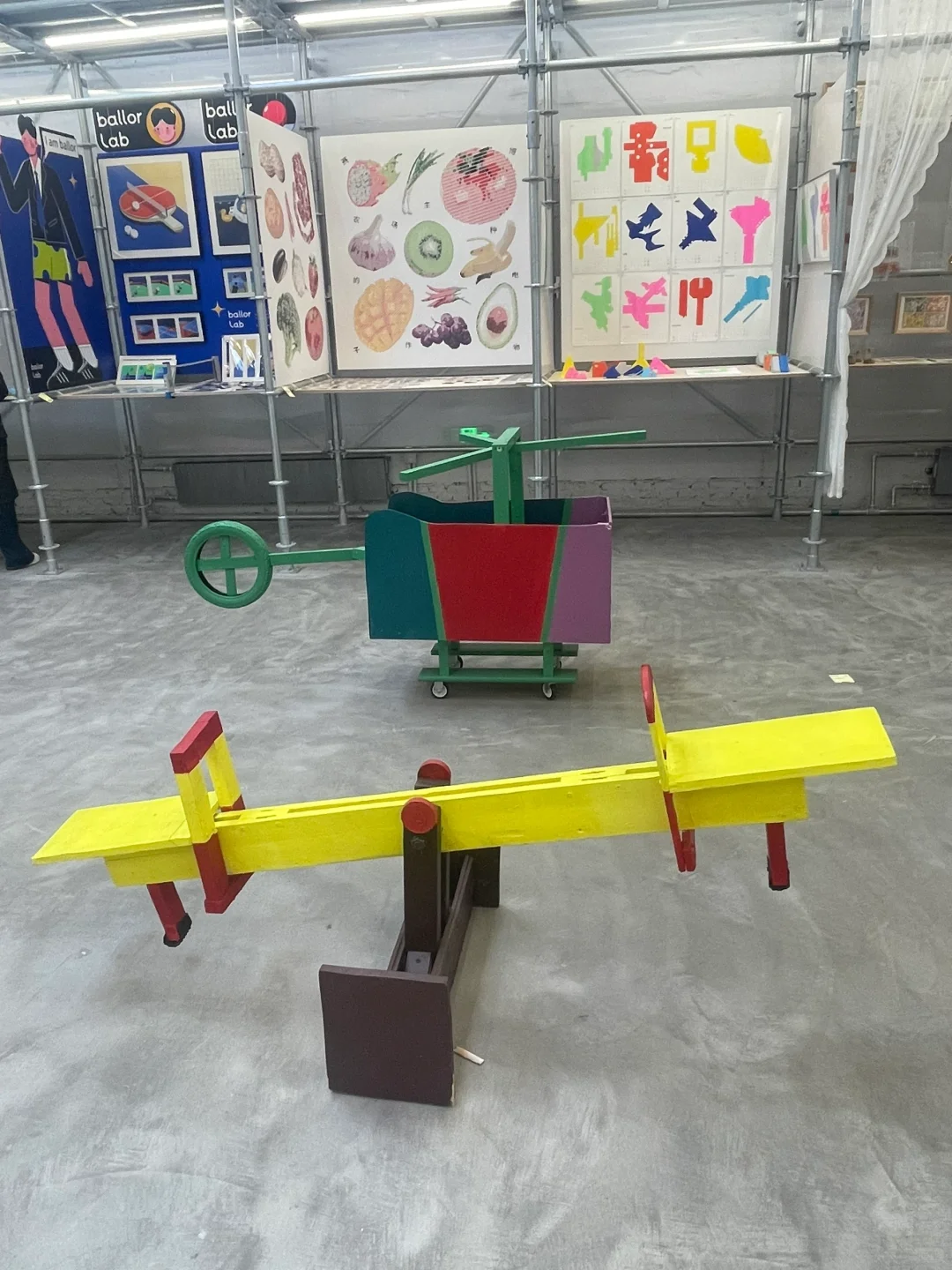 实况❗️北京有意思的?展，最后一天冲呀?