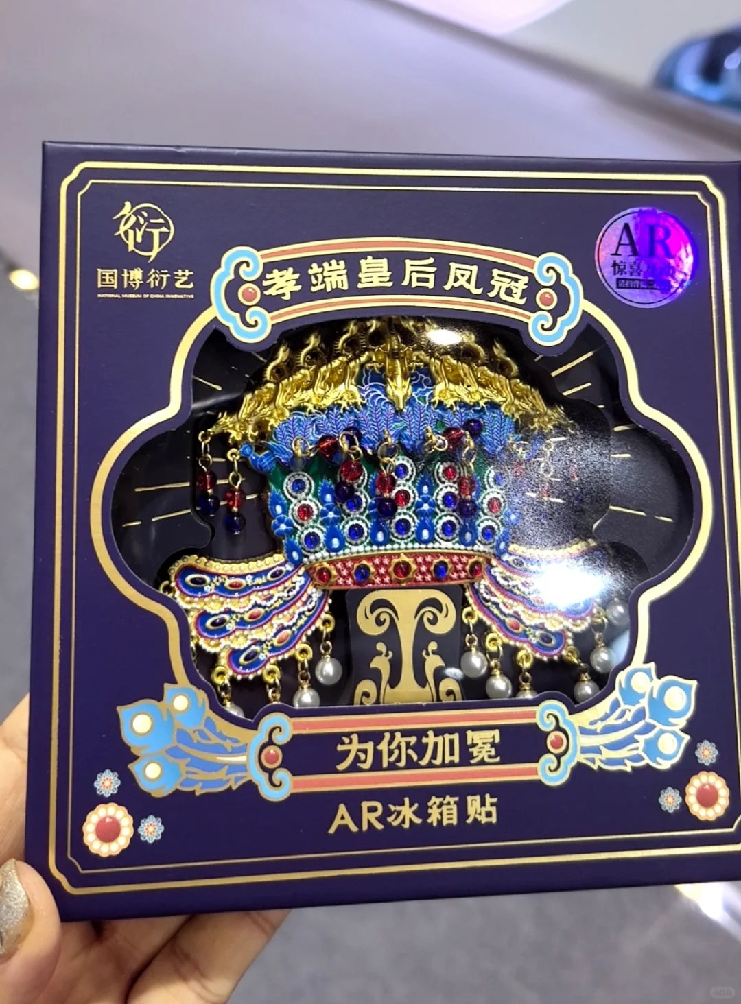 文博会逛完直接被惊艳到！这波不亏！