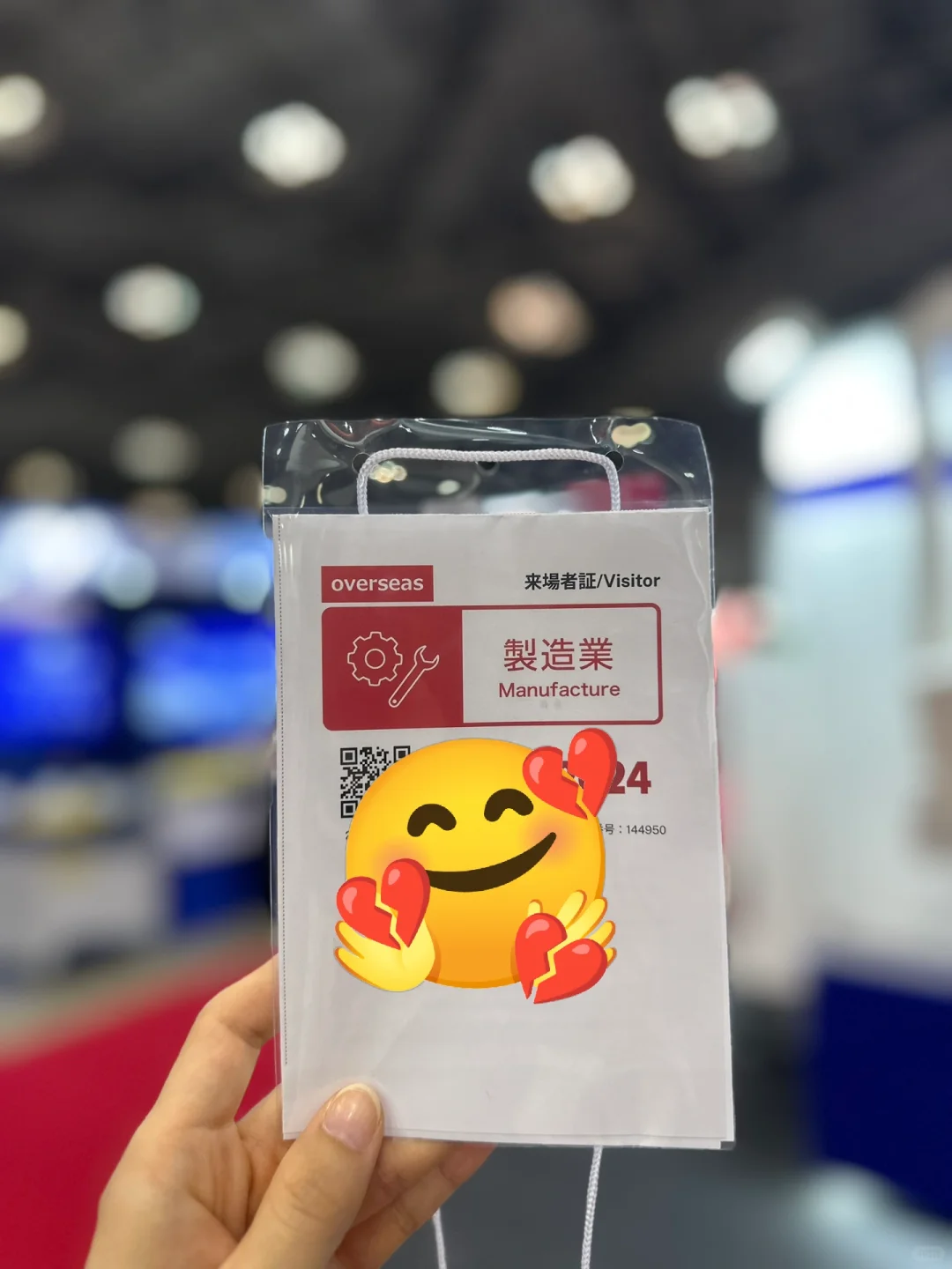 ??展会翻译丨全世界数一数二的机械机床展