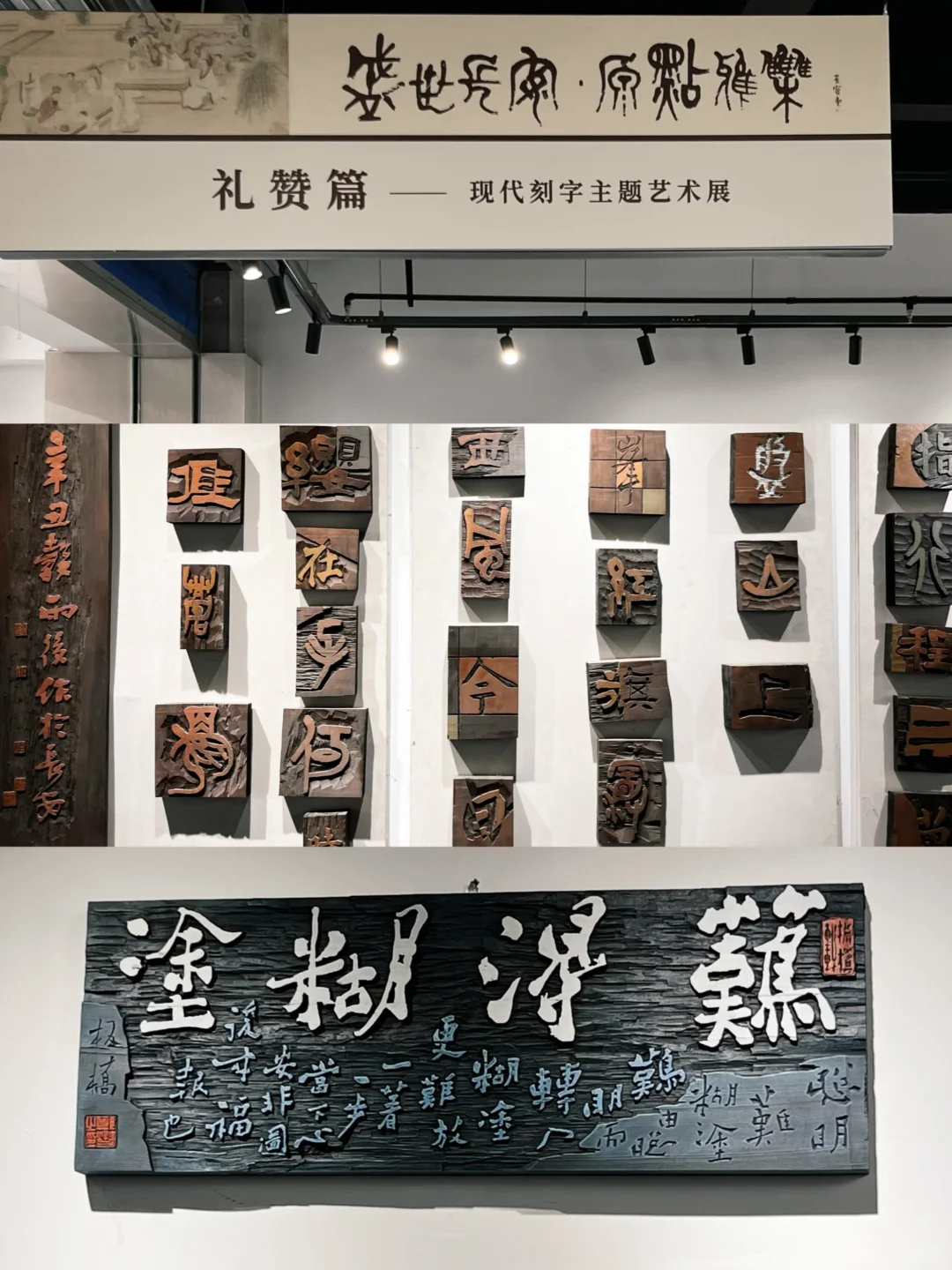 免费✅西安亲子必去设计周❗️遛娃逛展两不误