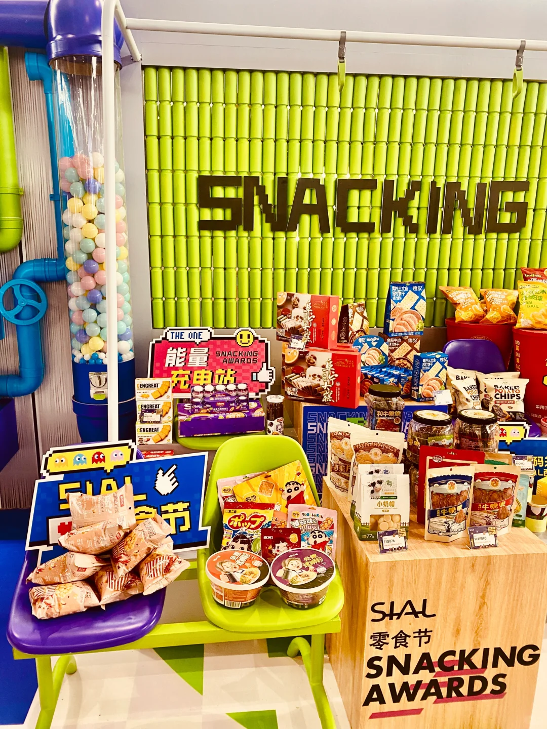 舌尖上的?冒险｜SIAL西雅国际食品&饮料展会