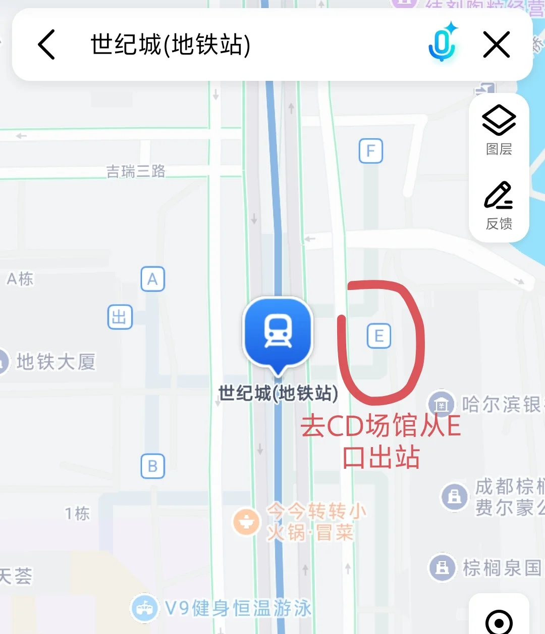 成都CD从入门到入土，3000字+配图介绍