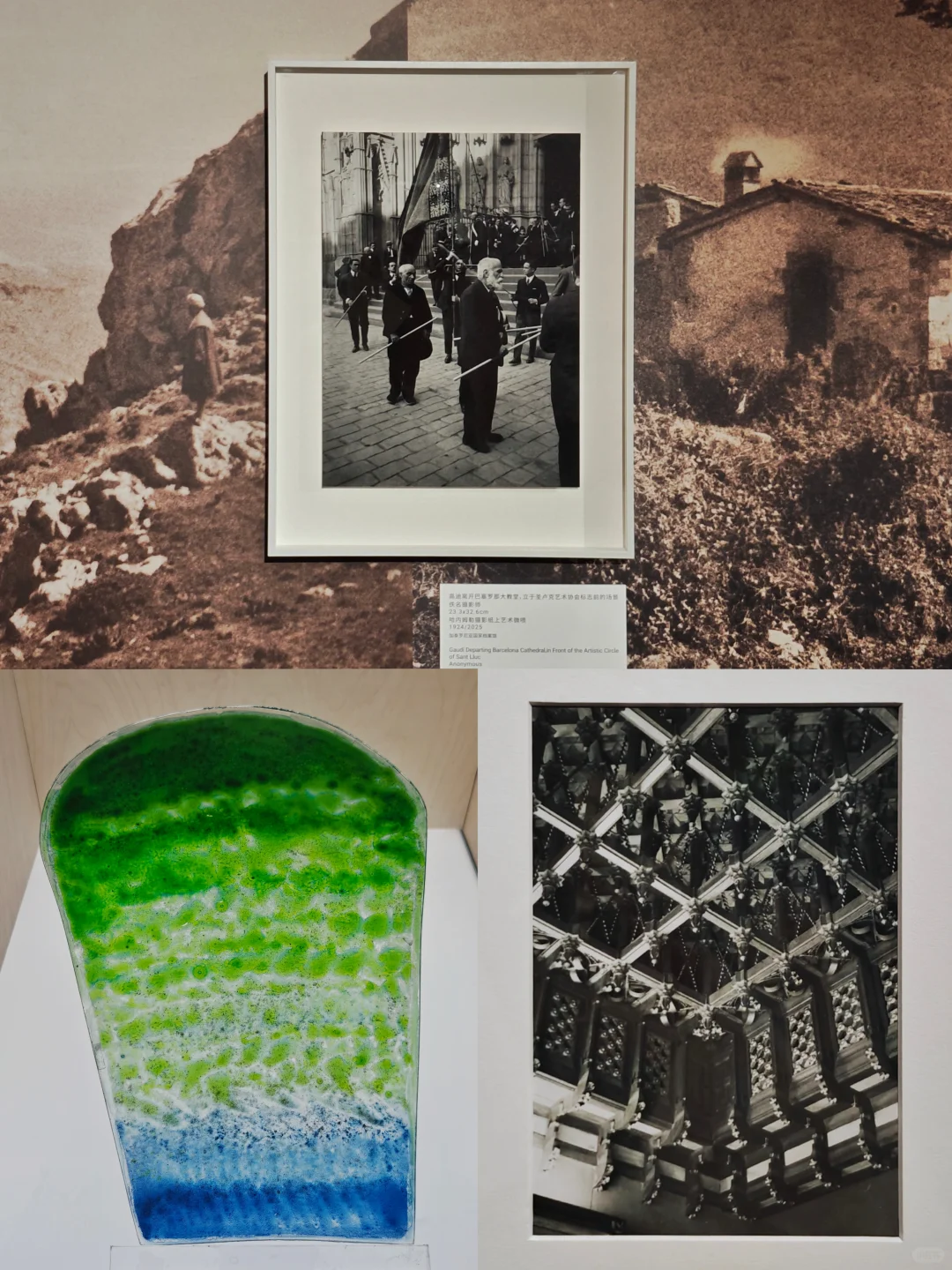 看完这个展会想立刻打✈️去巴塞罗那！