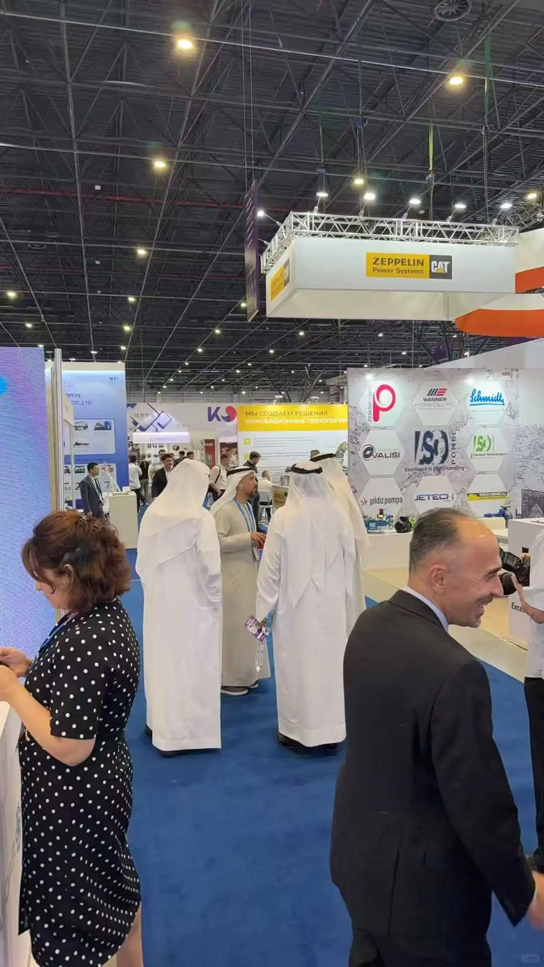 2026乌兹别克斯坦国际电力能源照明展览会