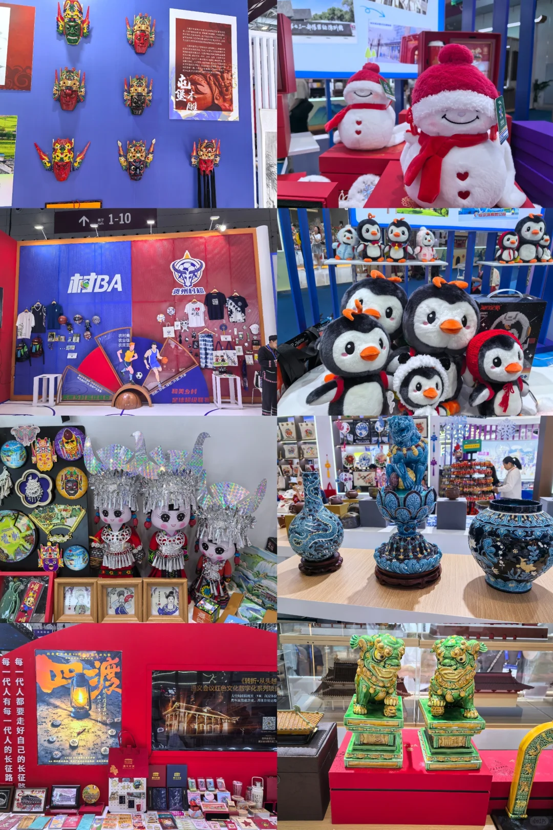 ?深圳文博会冲鸭 | 保姆级攻略速存?