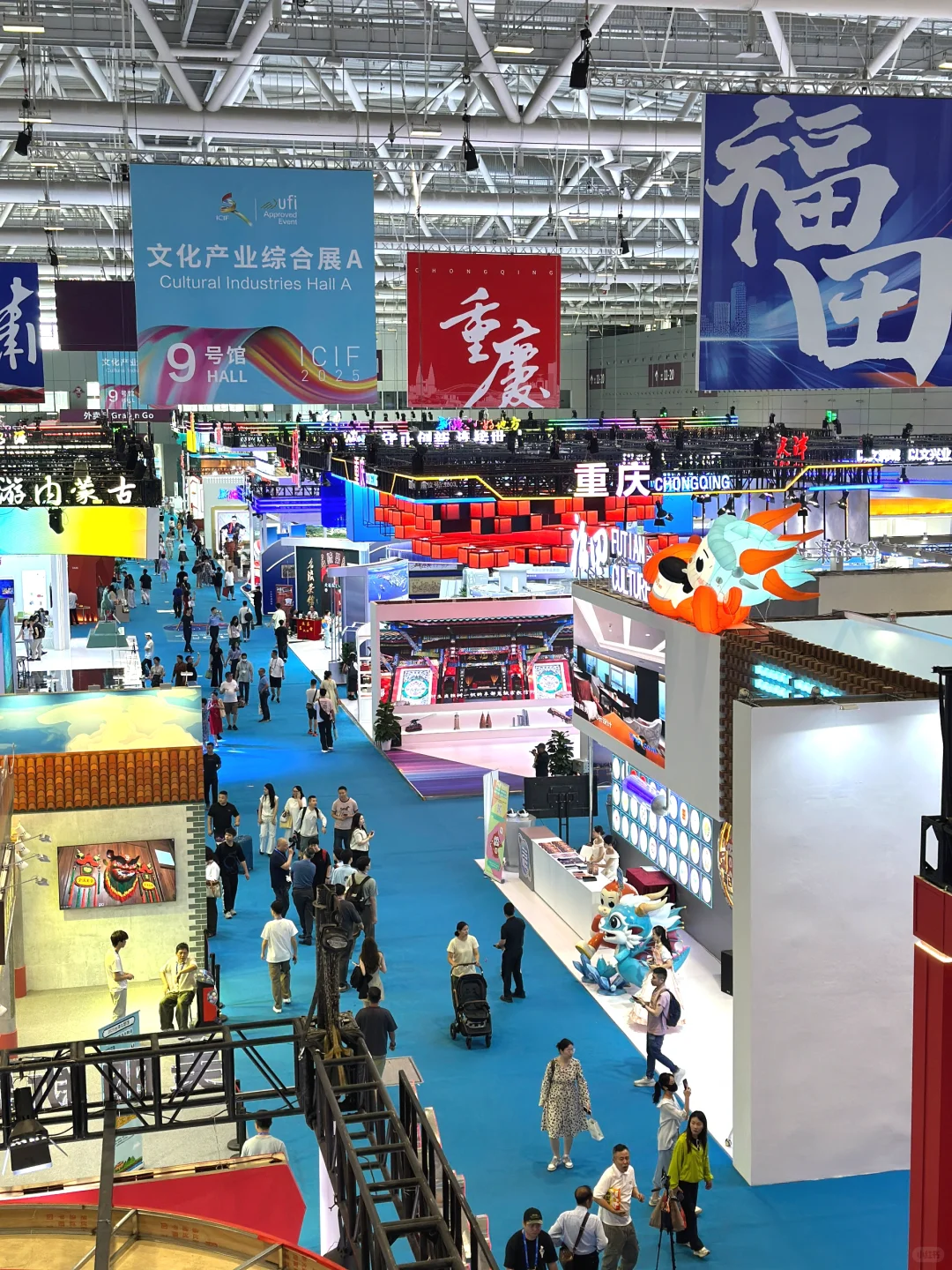 太好逛了‼️深圳文博会打卡攻略收藏