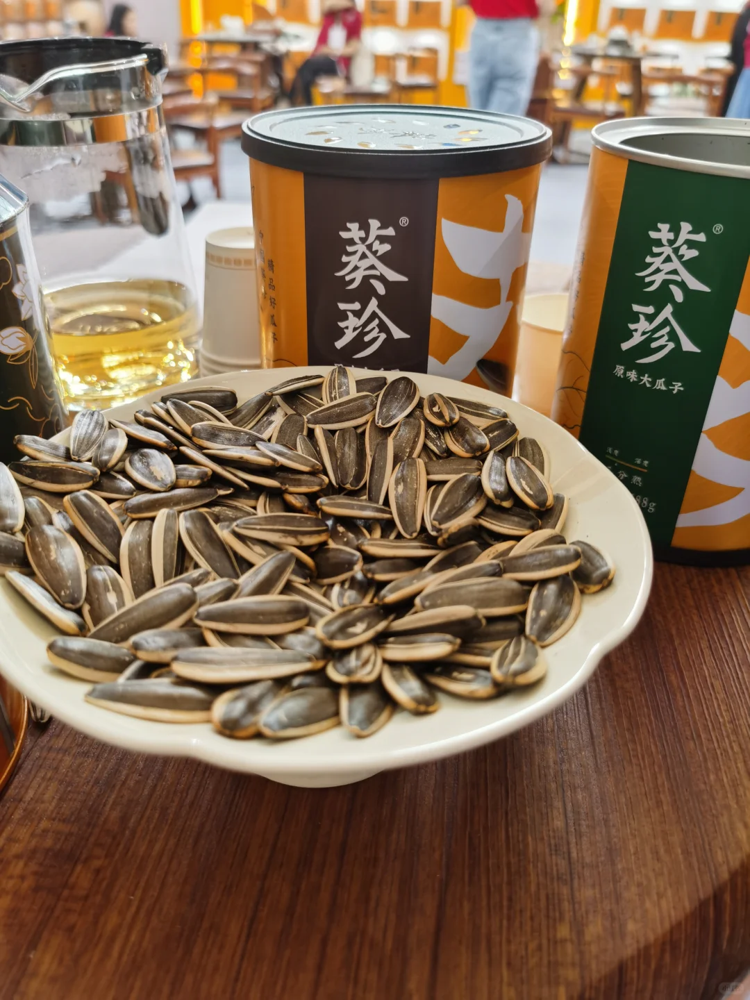 北京国际茶叶展?免费领攻略 5月23